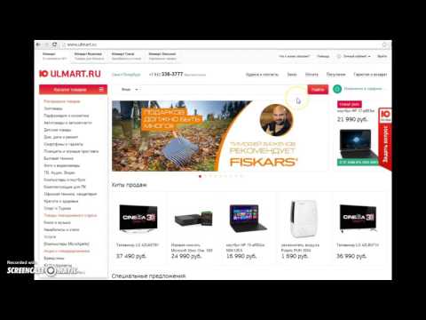 Pfmly Login+FastLogin