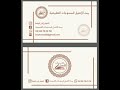 اجي تعرفي على بيت الأصيل للمنتوجات الطبيعية جودة عالية واتمنة خيالية اجي تعرفي على بيت الأصيل للمنتوجات الطبيعية جودة عالية واتمنة خيالية