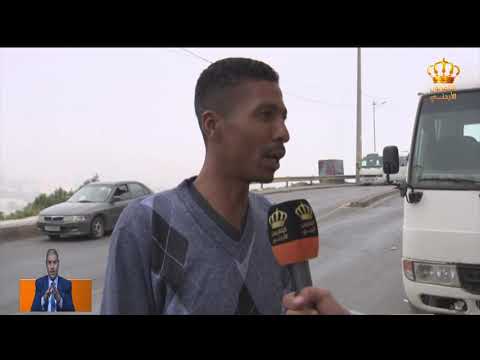 محافظة الكرك مجمع الأغوار الجنوبية والحوادث المتكررة