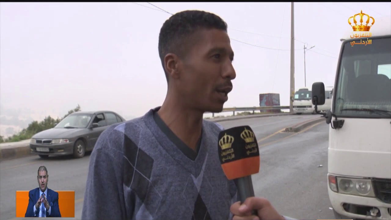 محافظة الكرك | مجمع الأغوار الجنوبية والحوادث المتكررة