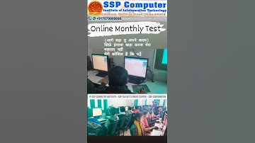 SSP COMPUTER INSTITUTE, DHAKA