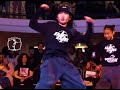 Justedebout 2026 Sohaoming And Matamiyu