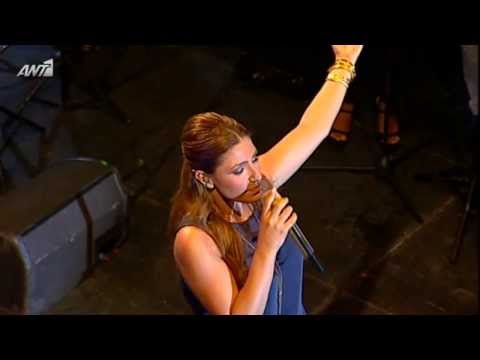 Helena Paparizou -