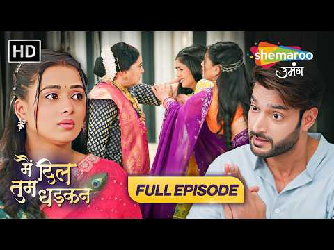 Main Dil Tum Dhadkan Back To Back | Shemaroo Umang | Hindi Tv Serial