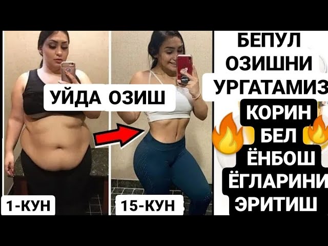 Тунистегі секс-тур