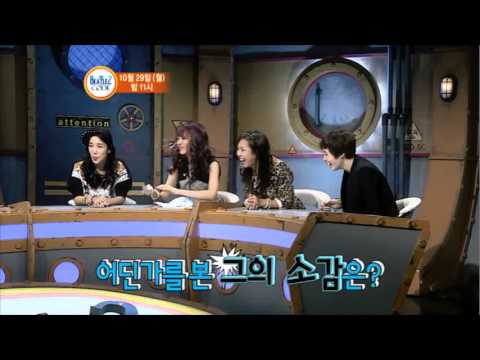 딸같은 쥬얼리 앞에서 쩔쩔맨 최성수?! @비틀즈코드2