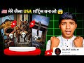 🇺🇸 मेरे जैसा USA Shorts Video कैसे बनाओ? | Editing Tricks &amp; Viral Ideas 💡 🇺🇸