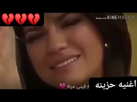 تحسين خدر فقير اغنية دربا لمن خا بلا اس برينداري ته بم 