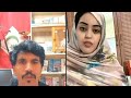 دردشة مع اخت من موريتانيا حرية التعبير ممنوعة ولا يجوز الحديث فى السياسة نفس الردود لجميع الشعوب