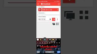 how to open anydesk remote control in Android ( anydesk remote control कैसे open करे ) remote contr screenshot 5