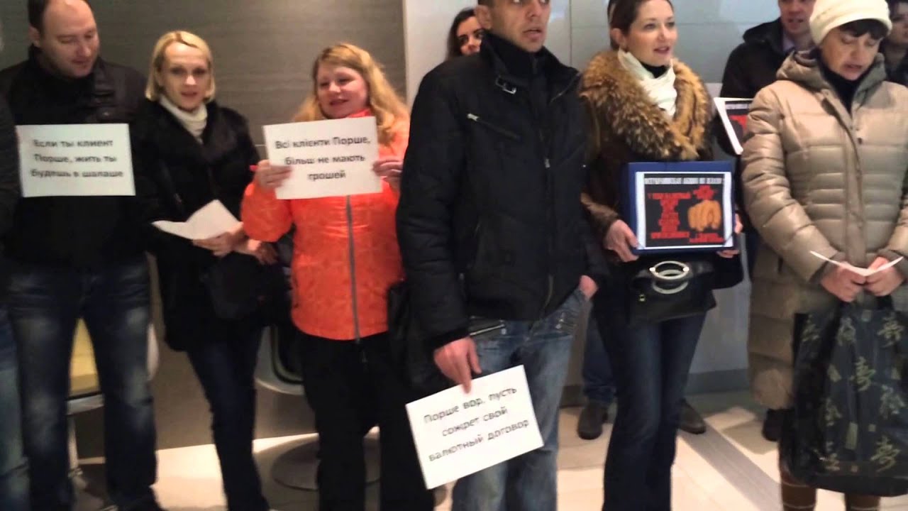 Основатель компании порше