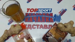 Повышение потенции в домашних условиях БЫСТРО правильное питание - имбирь Повышение потенции в домашних условиях БЫСТРО правильное питание - имбирь