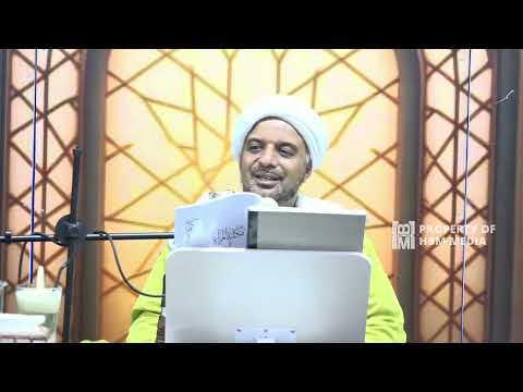 ٤ كتاب مكانة المرأة في الإسلام