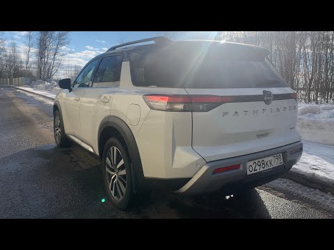 Взял Nissan Pathfinder - поле, привод и трасса, когда снова? Ниссан Пэсфайндер 2022