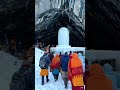 Jay 🙏 Baba amarnath