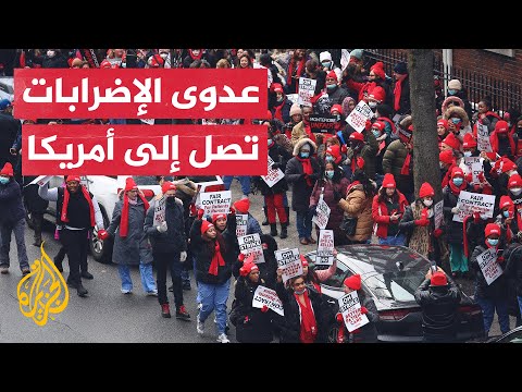 أمريكا.. إضراب أكثر من 7 آلاف ممرض وممرضة في مدينة نيويورك