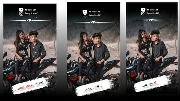 Jagdish Rathva New Timli Status 2022 | gujarati new timli status | mr sanju edit |@mrsanjuedit7848