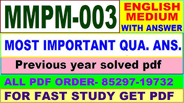 mmpm 003 important questions / mmpm 3 previous year question paper in English / mba new study