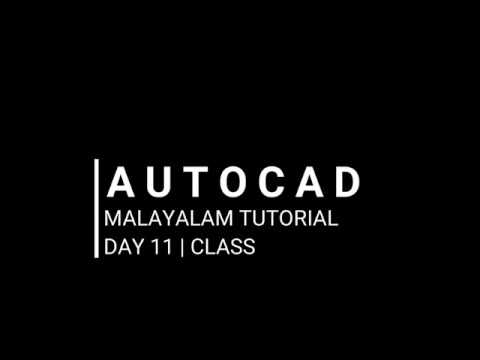 AutoCAD Malayalam Tutorial | TAG 11 | KLASSE