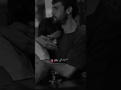 تعرف قلبي شقد يهواك