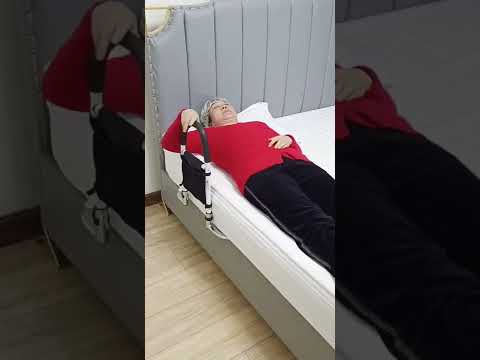 جهاز المنزل لكبار السن 