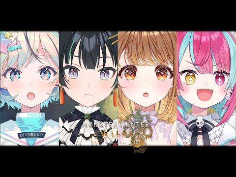 【#パレプロモンハン部】仲間ともゾ・シアとも絆を深めましょう【パレプロ/常磐カナメ】