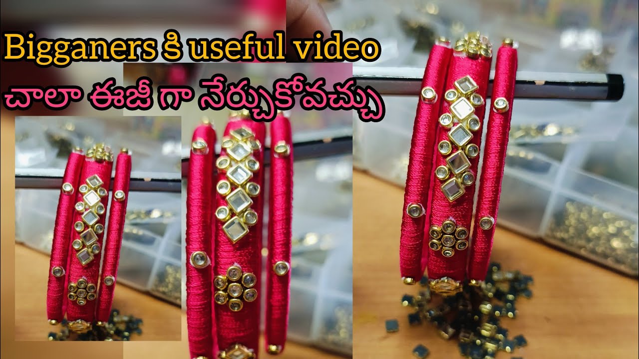 సిల్క్ త్రెడ్ bangles నేర్చుకోవాలి అని అనుకునేవారి కోసం ఈ వీడియో. bigginers కోసం ఈ వీడియో చేశాను.