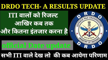 Drdo results update/ drdo tech a result kab aayega/drdo ka result kaise dekhen#drdoresult