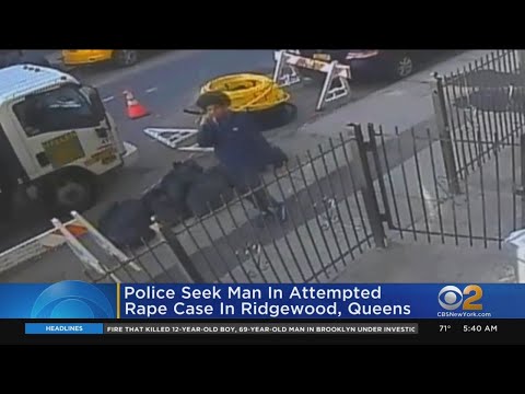 Police Search For Attempted Rape Suspect