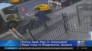 Police Search For Attempted Rape Suspect