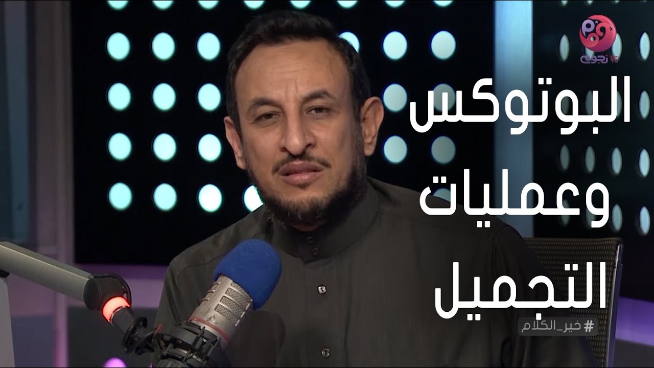 #خير_الكلام