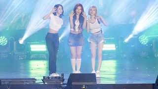 250804 VIVIZ (비비지) - ❤️La La Love Me❤️Full Moon❤️MANIAC @ 울산서머페스티벌 직캠 (Fullcam) #viviz #비비지