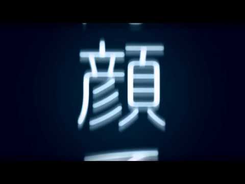 独りんぼエンヴィー [Franky Ver.]