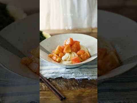 [🍅<strong>토마토</strong> 냉우동]