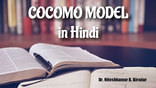 COCOMO Model | COCOMO 2 Model in Software Engineering | Basic, Intermediate & Complete COCOMO