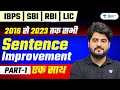 Pyqs for sentence improvement  part 1  ibpssbirbilic  english by vishal sir