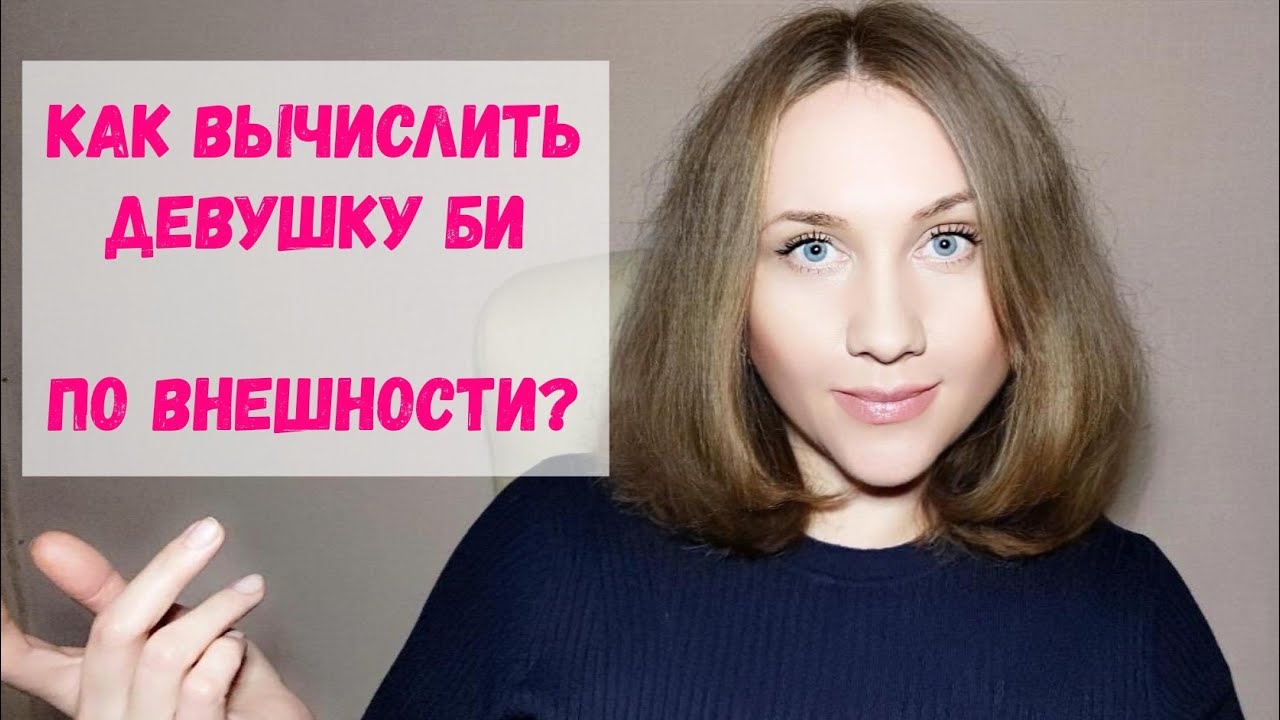 Русских красоток и по стонам вычислить можно