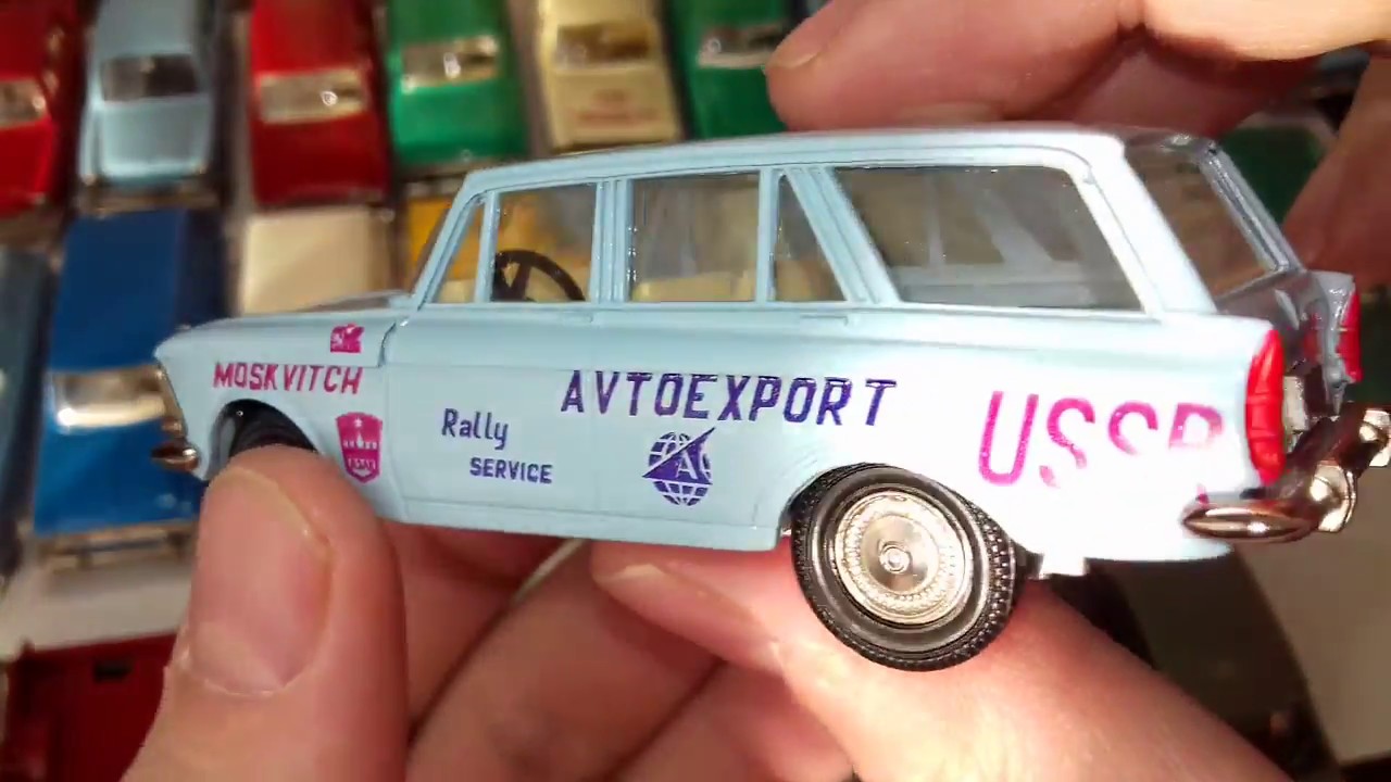 Игрушка москвич ссср