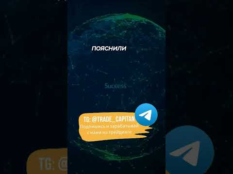 Присоединение Швейцарии к «военному Шенгену» ЕС противоречит заявленному нейтралитету страны и не б