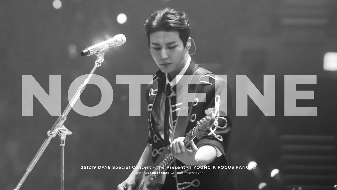 [4K] 데이식스 영케이 직캠 | Not Fine - 2025.12.19 @DAY6  Special Concert 《The Present》 
