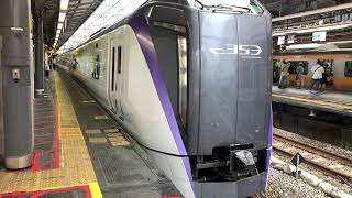 E353系 モトS114編成 中央線 特急かいじ23号甲府行き 新宿駅発車