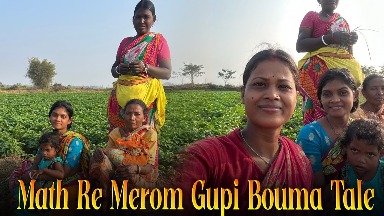 Math Le Hej Ana Merom Gupi 😜 // Santali Vlog Video //