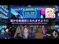 Thank you, Twitch. I love the world!