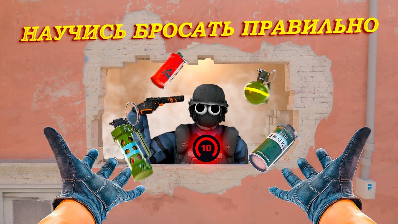 �������� ���� ���� ����������: ����.