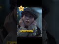 #shortvideo #love between lines #drama #drakor #musik #fypシ゚viral #jangkauanluas #terbaru #misteri