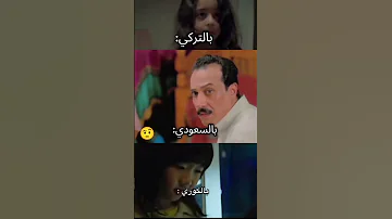 مسلسل امي 