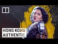 Anita Mui: ‘Daughter of Hong Kong’