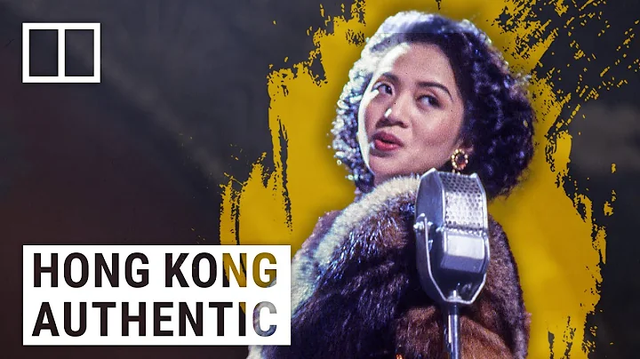 ‘Daughter of Hong Kong’: the life and times of Cantopop icon Anita Mui - DayDayNews