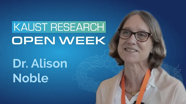 Dr. Alison Noble at KAUST Research Open Week 2021