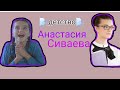 папины дочки/ детство🌬️ 2